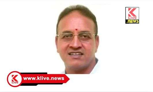 S K Mariyappa ಶಿವಮೊಗ್ಗದ ಹಿರಿಯ ಸಹಕಾರಿ ಎಸ್.ಕೆ.ಮರಿಯಪ್ಪ ಅವರಿಗೆ ಒಲಿದು ಬಂದ”ಸಹಕಾರಿ ರತ್ನ” ಪ್ರಶಸ್ತಿ.