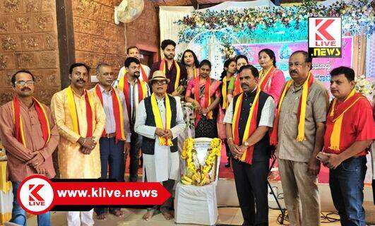 Karnataka Rajyotsava ಸಾಧಕರು ಯುವಪೀಳಿಗೆಗೆ ಮಾರ್ಗದರ್ಶನ ನೀಡಬೇಕು- ಜಿ.ವಿಜಯ ಕುಮಾರ್.