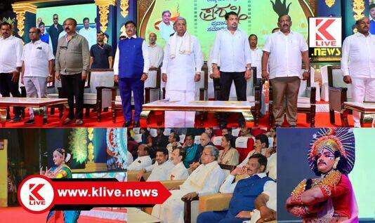 CM Siddaramaiah ಹೈದ್ರಾಬಾದ್ ಫಿಲಂ ಸಿಟಿಯ ಮಾದರಿಯಲ್ಲಿ ಮೈಸೂರಿನಲ್ಲಿ ಚಿತ್ರನಗರಿ ನಿರ್ಮಾಣ- ಸಿದ್ಧರಾಮಯ್ಯ.