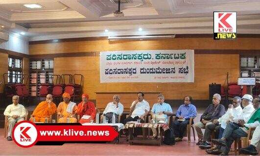 Purandara Dasa ಆರಗ ಸ್ಥಳವನ್ನು ಪುರಂದರದಾಸರ ಹುಟ್ಟೂರು ಎಂದು ಪರಿಗಣಿಸಿ, ಅಭಿವೃದ್ಧಿಪಡಿಸಿ- ಶ್ರೀಪ್ರಸನ್ನನಾಥಶ್ರೀ