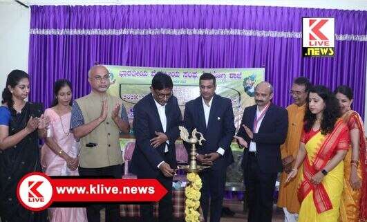 Shimoga News ವೈದ್ಯರಿಗೆ ಜನಸಾಮಾನ್ಯರೊಂದಿಗೆ ಸಂವಹನಕ್ಕೆ ಕನ್ನಡವೇ ದಾರಿದೀಪ,-ಡಾ. ವೈ.ಸಿ.ಯೋಗಾನಂದ ರೆಡ್ಡಿ.