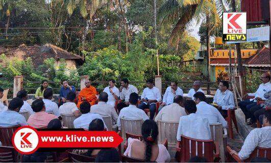 Thirthahalli News ನವೆಂಬರ್ 4 . ಆರಗದಲ್ಲಿ ಪುರಂದರ ಕೀರ್ತನೋತ್ಸವ. ಪೂರ್ವಭಾವಿ ಸಭೆಯಲ್ಲಿ ವಿವಿಧ ಜವಾಬ್ದಾರಿ ಹಂಚಿಕೆ.