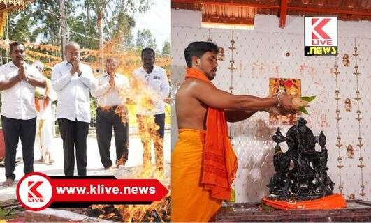 S N Channabasappa ರಾಗಿಗುಡ್ಡದಲ್ಲಿ ಸಕಲ ವಿಧಿವಿಧಾನಗಳಿಂದ ಶ್ರೀವಿಘ್ನೇಶ್ವರಸ್ವಾಮಿ ಪ್ರತಿಷ್ಠಾಪನೆ- ಶಾಸಕ ಚೆನ್ನಿ