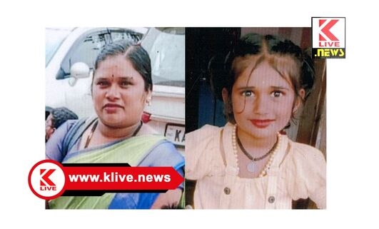 Shivamogga Police ಹರಿಗೆಯಿಂದ ತಾಯಿ ಮಗಳು ನಾಪತ್ತೆ. ಮಾಹಿತಿ,ಸುಳಿವು ನೀಡಲು ಪೊಲೀಸ್ ಪ್ರಕಟಣೆ.