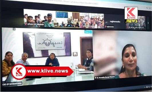 Dr. Anuradha Kurunji ಆನ್ ಲೈನ್ ಪಾಡ್ ಕಾಸ್ಟ್ ಸಂದೇಶ.ಮಾನವೀಯ ಮೌಲ್ಯ ಅಳವಡಿಸಿಕೊಳ್ಳಿ- ಡಾ.ಅನುರಾಧ ಕುರುಂಜಿ