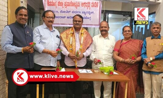 Shimoga News ದೇಶದಲ್ಲೇ ಕರ್ನಾಟಕವು ಪ್ರವಾಸಿಗರನ್ನ ಆಕರ್ಷಿಸುತ್ತಿದೆ- ಎನ್.ಗೋಪಿನಾಥ್.