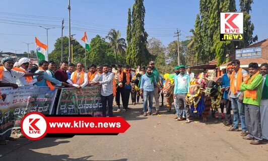 J.S. Chidananda Gowda ನಾಡಿಗೆ ಅನ್ನನೀಡುವ ರೈತನನ್ನ ಎಲ್ಲರೂ ಗೌರವಿಸಬೇಕು- ಜೆ.ಎಸ್.ಚಿದಾನಂದ ಗೌಡ.