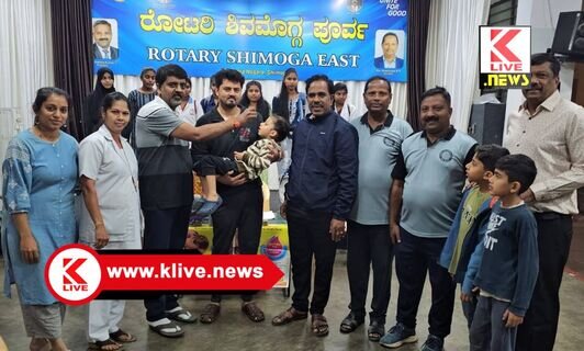Rotary Club Shimoga Midtown ಪಲ್ಸ್ ಪೊಲಿಯೋ ಚಟುವಟಿಕೆಗೆ ಅಧೀಕೃತ ಚಾಲನೆ