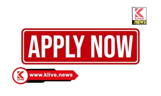 Shimoga News ಕನ್ನಡ ಬಾರದ ಸರ್ಕಾರಿ ನೌಕರರಿಗಾಗಿ ಅಂಚೆಮೂಲಕ ಕನ್ನಡ ಶಿಕ್ಷಣ ಯೋಜನೆ: ಅರ್ಜಿಗಳ ಆಹ್ವಾನ