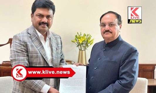 KFDV Virus ಮಂಗನ ಕಾಯಿಲೆ ಶಾಶ್ವತ ಪರಿಹಾರಕ್ಕೆ ಕೇಂದ್ರ ಆರೋಗ್ಯ ಸಚಿವರಲ್ಲಿ ಸಂಸದ ಬಿ.ವೈ.ರಾಘವೇಂದ್ರ ಮನವಿ.