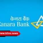 ಉಚಿತ ಸ್ವ ಉದ್ಯೋಗ ತರಬೇತಿಗೆ ಅರ್ಜಿ ಆಹ್ವಾನ.