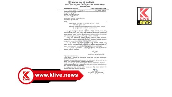 Shimoga News ಮಾನ್ಯತೆ ಪಡೆದ ಪತ್ರಕರ್ತರ ಬಸ್ ಪಾಸ್ ಮಾನ್ಯತಾ ಅವಧಿ ವಿಸ್ತರಣೆ