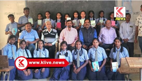 Shimoga News ಸಿಎಸ್ಆರ್, ನಿಧಿಯಿಂದ ಖಾಸಗಿ ಕಂಪನಿಗಳು ಸರ್ಕಾರಿ ಶಾಲೆಗಳನ್ನ ಸುಧಾರಿಸಲಿ- ಭಗವಂತರಾವ್.