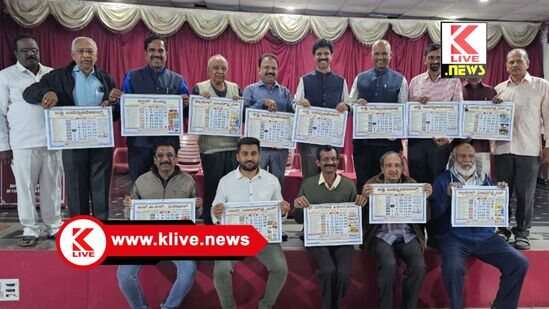 Shimoga News ಶಿವಮೊಗ್ಗ ಜಿಲ್ಲಾ ವಿತರಕರ ಸಂಘ ನಿರಂತರ ಸಮಾಜಮುಖಿ- ಅಶ್ವಥ್ಥನಾರಾಯಣ ಶೆಟ್ಟಿ.