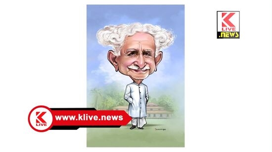 Kuvempu “ಸುಂದರ ಕವಿ ಕಾಣೋ”ಕುವೆಂಪು ಸ್ಮರಣೆ.-ಡಾ.ಸುಧೀಂದ್ರ.