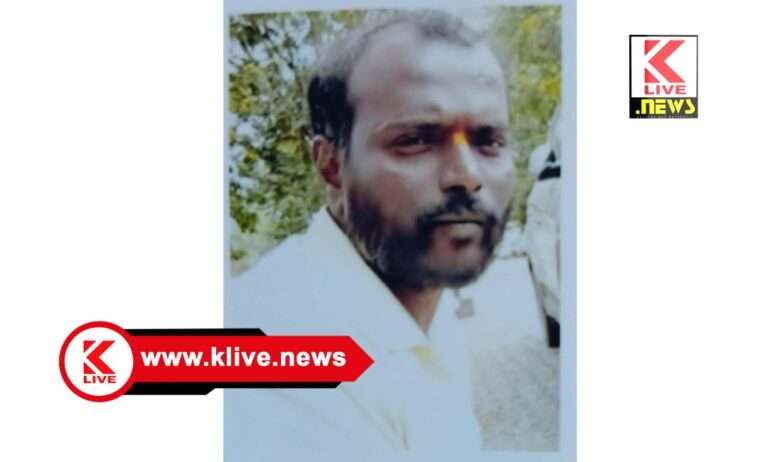 ಶಿವಮೊಗ್ಗದಲ್ಲಿ ವ್ಯಕ್ತಿ ಕಾಣೆ : ಪತ್ತೆಗೆ ಮನವಿ