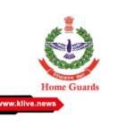 ಡಿಸೆಂಬರ್ 6. ಗೃಹರಕ್ಷಕ ದಳ ದಿನಾಚರಣೆ ಸರ್ವ ಸಿದ್ಧತೆ