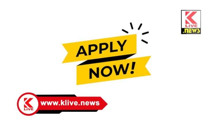 Bangalore Television Centre ಕಲಾತ್ಮಕ ಧಾರಾವಾಹಿ ನಿರ್ಮಾಣ & ಫೋಕ್ ರಿಯಾಲಿಟಿ ಶೋ ನಲ್ಲಿ ಭಾಗವಹಿಸಲು ಅರ್ಜಿ ಆಹ್ವಾನ