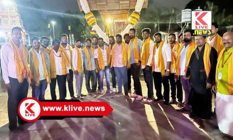 ಗುಡ್ಡೇಕಲ್ ದೇಗುಲದಲ್ಲಿ ಕಾರ್ತೀಕ ದೀಪೋತ್ಸವ