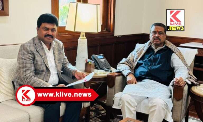 B.Y. Raghavendra ಕೇಂದ್ರ ಶಿಕ್ಷಣ ಸಚಿವರನ್ನ ಭೇಟಿ ಮಾಡಿದ ಶಿವಮೊಗ್ಗ ಸಂಸದ ಬಿವೈ ರಾಘವೇಂದ್ರ