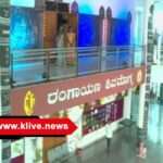 ಡಿಸೆಂಬರ್ 5, ಶಿವಮೊಗ್ಗದ ರಂಗಾಯಣದಲ್ಲಿ "ನಮ್ಮೊಳಗೊಬ್ಬ ಗಾಂಧಿ" ನಾಟಕ ಪ್ರದರ್ಶನ