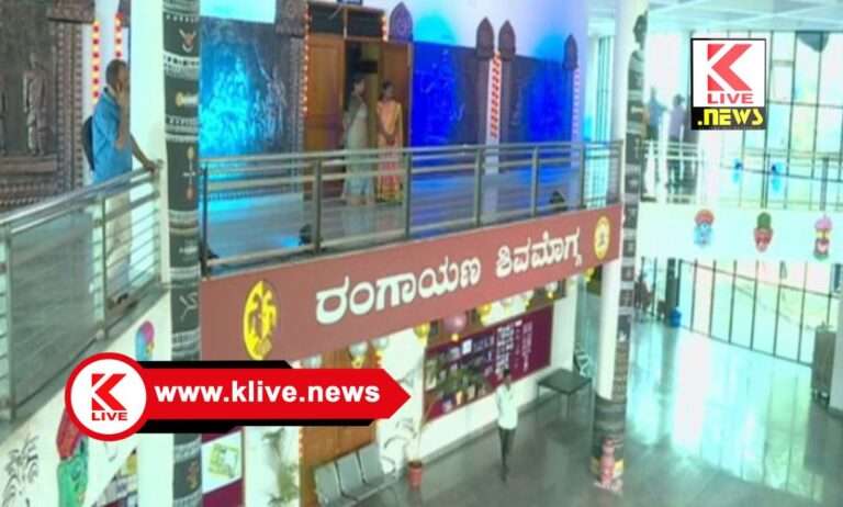 Rangayana Shivamogga ಡಿಸೆಂಬರ್ 5, ಶಿವಮೊಗ್ಗದ ರಂಗಾಯಣದಲ್ಲಿ “ನಮ್ಮೊಳಗೊಬ್ಬ ಗಾಂಧಿ” ನಾಟಕ ಪ್ರದರ್ಶನ