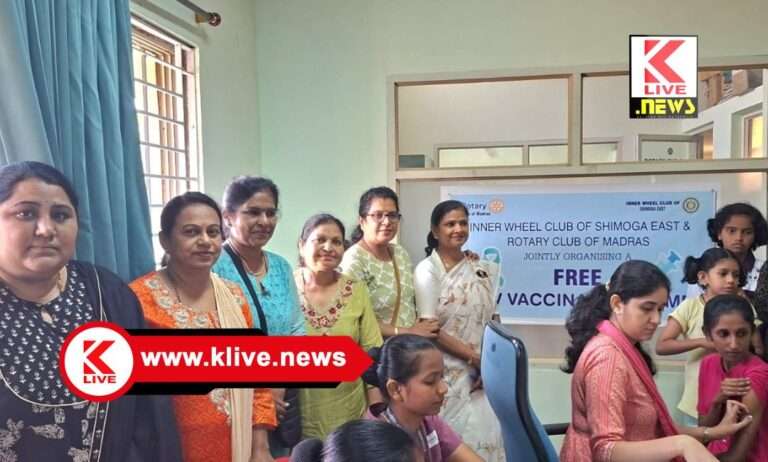 ಇನ್ನರ್ ವೀಲ್ ಪೂರ್ವ ಸಂಸ್ಥೆಯಿಂದ ಗರ್ಭಕಂಠ ಕ್ಯಾನ್ಸರ್ ಜಾಗೃತಿ