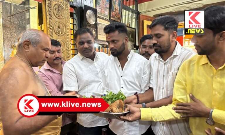 CM Siddharamaiah ಸಿದ್ಧರಾಮಯ್ಯ ಸೀಎಂ ಪೀಠದಲ್ಲೇ ಮುಂದುವರೆಯಲೆಂದು ಅಭಿಮಾನಿಗಳ ಕಾಯಿಸೇವೆ