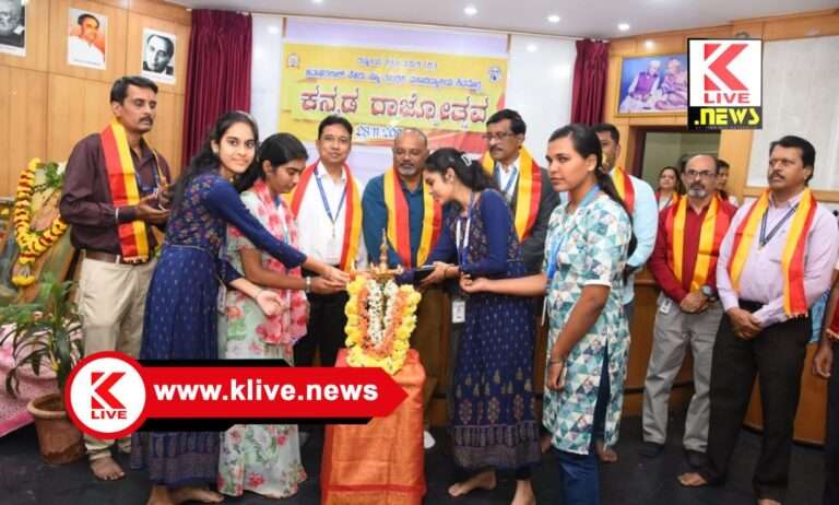 Jawaharlal Nehru New Engineering College ಕನ್ನಡತನದ ಮೂಲಸಾರ ಸರಳತೆ- ಡಾ.ಸಾಸ್ವೆಹಳ್ಳಿ ಸತೀಶ್