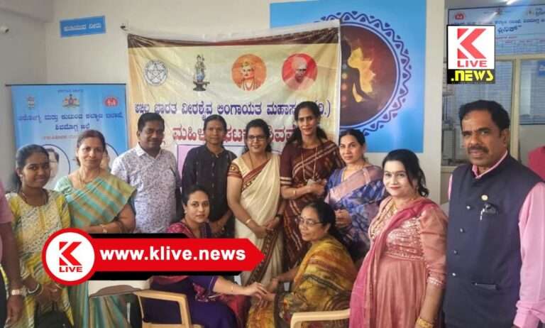 ಆರೋಗ್ಯ ಸಂಪತ್ತಿನ ಮುಂದೆ ಬೇರೆ ಸಂಪತ್ತು ಯಾವುದೂ ಇಲ್ಲ- ವಾಗ್ದೇವಿ ಬಸವರಾಜ್