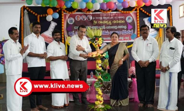 Shivamogga Trupti Clinic ವಿದ್ಯಾರ್ಥಿಗಳಿಗೆ ಶಿಕ್ಷಣದ ಜೊತೆ ಜ್ಞಾನ, ವಿಜ್ಞಾನ‌ & ಸಂಸ್ಕಾರ ಅತಿ ಮುಖ್ಯ- ಎ.ಎಸ್.ಚಂದ್ರಶೇಖರ್