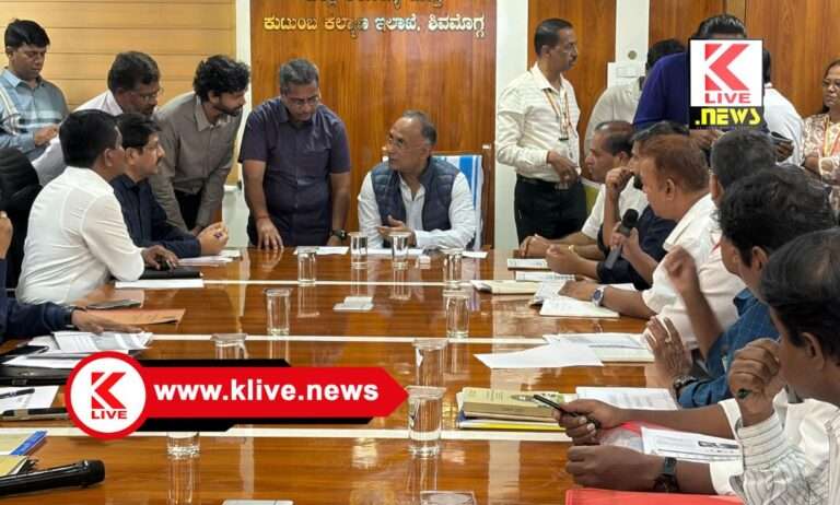 Dinesh Gundu Rao ಶಿವಮೊಗ್ಗ ಜಿಲ್ಲೆಯಲ್ಲಿ ತಾಯಿ ಮತ್ತು ಶಿಶು ಮರಣ ಪ್ರಮಾಣ ತಗ್ಗಿಸಲು ಅಗತ್ಯ ಕ್ರಮ ಕೈಗೊಳ್ಳಿ- ದಿನೇಶ್ ಗುಂಡೂರಾವ್