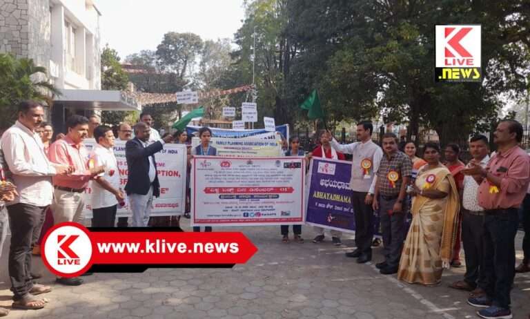 Legal Services Authority ಸೋಂಕಿತ ವ್ಯಕ್ತಿಯ ‌ಸಮ್ಮತಿ ಇಲ್ಲದೇ ಗೌಪ್ಯ ತೆ ಬಹಿರಂಗ ಪಡಿಸುವಂತಿಲ್ಲ- ನ್ಯಾ. ಎಂ.ಎಸ್. ಸಂತೋಷ್