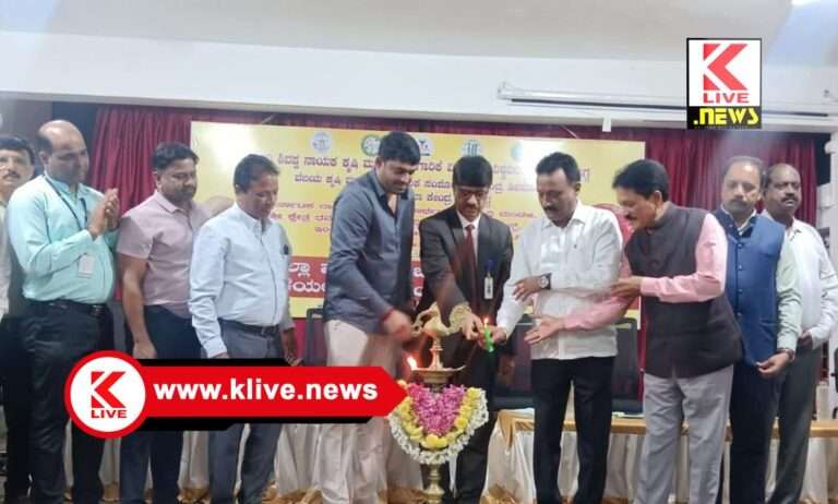 Keladi Shivappanayaka University of Agricultural and Horticultural Sciences ರೈತರು ವಿಜ್ಞಾನಿ ಮತ್ತು ಉದ್ಯಮಿಯಾಗಿ ಕೃಷಿ ಮಾಡಿದಾಗ ಲಾಭ ಪಡೆಯಲು ಸಾಧ್ಯ- ಡಾ.ಬಿ.ಹೇಮ್ಲಾನಾಯಕ್