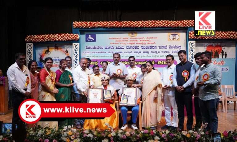 S.N. Channabasappa ಅವಕಾಶ ದೊರೆತರೆ ವಿಕಲಚೇತನರು ಏನು ಬೇಕಾದರೂ ಸಾಧಿಸುತ್ತಾರೆ- ಶಾಸಕ ಚನ್ನಬಸಪ್ಪ