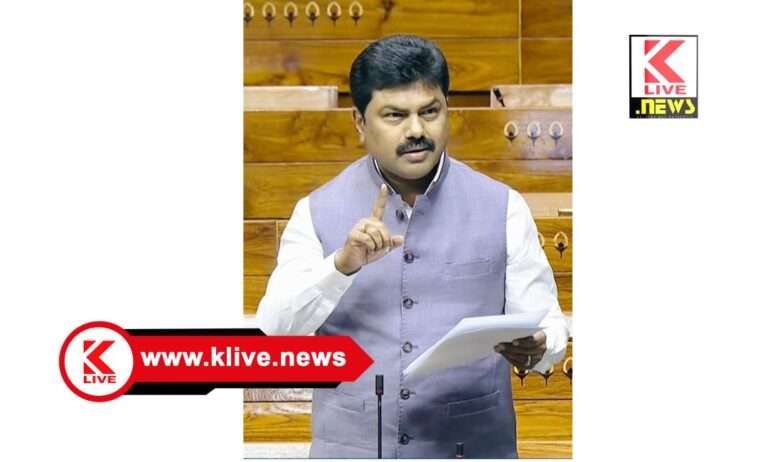 B.Y. Raghavendra ವಾತಾವರಣ ಆಧಾರಿತ ಬೆಳೆವಿಮೆ ಹಣ ನೀಡಲು ಮತ್ತು ಅಡಿಕೆಗೆ ಬಂದಿರುವ ಎಲೆ ಚುಕ್ಕೆ ರೋಗ ಸಮಸ್ಯೆ ಬಗ್ಗೆ ಲೋಕಸಭೆಯಲ್ಲಿ ಪ್ರಸ್ತಾಪಿಸಿದ ಸಂಸದ ಬಿ.ವೈ.ರಾಘವೇಂದ್ರ