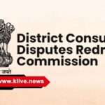 ಮೋಸದಿಂದ ಕಟಾಯಿಸಿದ ಹಣದ ಬಗ್ಗೆ ದೂರು ಸಲ್ಲಿಸಿದರೂ ಕ್ರಮಕೈಗೊಳ್ಳದ ಬ್ಯಾಂಕ್ ನಿಂದ ಗ್ರಾಹಕರಿಗೆ ಪರಿಹಾರ ನೀಡಲು ಆದೇಶ