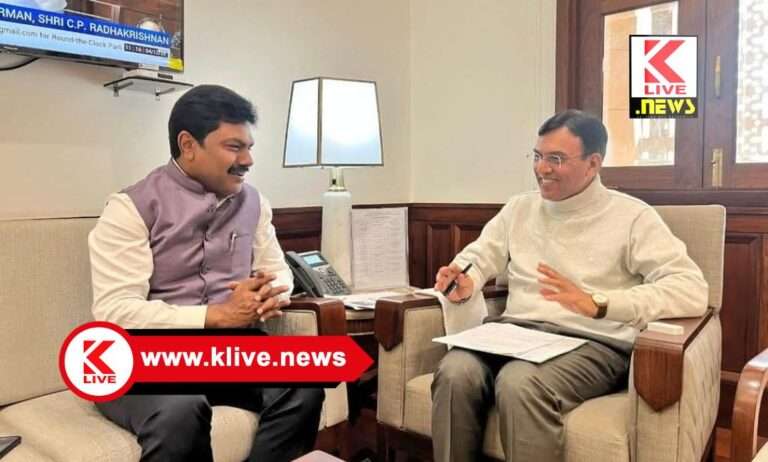 B.Y. Raghavendra ಶಿವಮೊಗ್ಗದಲ್ಲಿ ESIC ಉಪ-ಪ್ರಾದೇಶಿಕ ಕಚೇರಿ ಸ್ಥಾಪನೆಗೆ ಬಿ.ವೈ.ರಾಘವೇಂದ್ರ ಮನವಿ