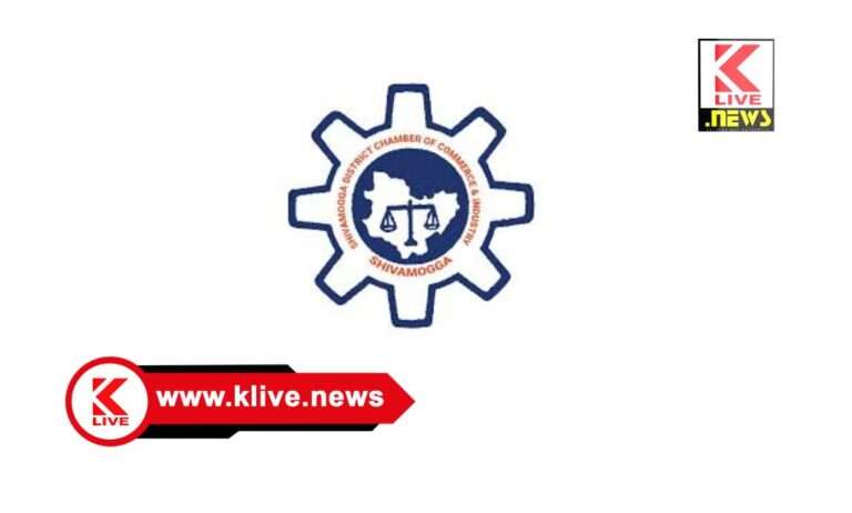 ಡಿಸೆಂಬರ್ 6. ಸಾಮಾಜಿಕ ಭದ್ರತಾ ಸೌಲಭ್ಯ ವಿಸ್ತರಣೆ ಅರಿವು ಕಾರ್ಯಾಗಾರ