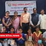 ಕನ್ನಡ ಮಾಧ್ಯಮದಲ್ಲಿ ಓದಿದ್ದವರು ಇಂದು ಸಮಾಜದಲ್ಲಿ ಮುಂಚೂಣಿಯಲ್ಲಿದ್ದಾರೆ : ಕೆ.ಎಸ್.ಗೀತಾ