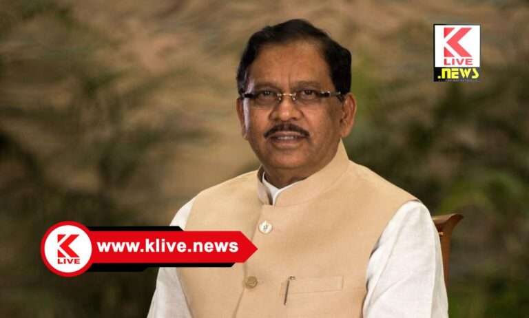 G. Parameshwara ರಾಜ್ಯದಲ್ಲಿ ಕಾನೂನು ಸುವ್ಯವಸ್ಥೆಯನ್ನು ಮತ್ತಷ್ಟು ಬಿಗಿಗೊಳಿಸಲು ಕ್ರಮ: ಸಚಿವ ಜಿ.ಪರಮೇಶ್ವರ