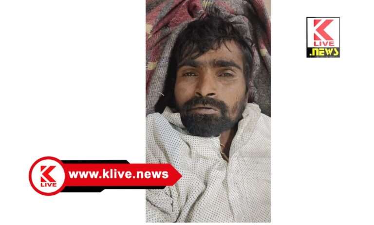 Shivamooga Police ಅಪರಿಚಿತ ವ್ಯಕ್ತಿಯ ಶವ ಪತ್ತೆ, ಶಿವಮೊಗ್ಗ ದೊಡ್ಡಪೇಟೆ ಪೊಲೀಸ್ ಠಾಣೆ ಪ್ರಕಟಣೆ