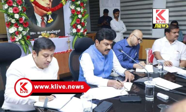 B.Y.Raghavendra ತೋಟಗಾರಿಕೆ ಬೆಳೆವಿಮೆ ಹಣ ರೈತರ ಖಾತೆಗೆ ಕಡಿಮೆ‌ ಮೊತ್ತ‌ ಜಮಾ ಆಗಿದ್ದು, ನ್ಯೂ‌ನತೆ ಸರಿಪಡಿಸಲು ಸಂಸದ ರಾಘವೇಂದ್ರ ಸೂಚನೆ