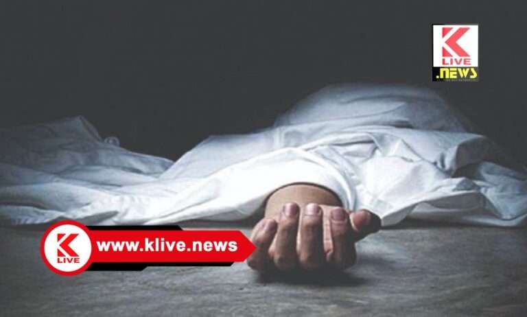 Shivamogga Police ಮೃತವ್ಯಕ್ತಿಯ ವಾರಸುದಾರರನ್ನ ಪತ್ತೆ ಹಚ್ಚಿ ಸಹಕರಿಸಲು ಸಾರ್ವಜನಿಕರಿಗೆ ಪೊಲೀಸ್ ಠಾಣೆ ಮನವಿ