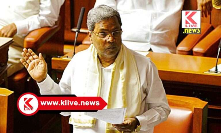 Shamanur Shivashankarappa ವಿಧಾನ ಸಭಾ ಕಲಾಪ: ಅಗಲಿದ ಹಿರಿಯ ಶಾಸಕ ಶಾಮನೂರು ಶಿವಶಂಕರಪ್ಪನವರಿಗೆ ಶ್ರದ್ಧಾಂಜಲಿ