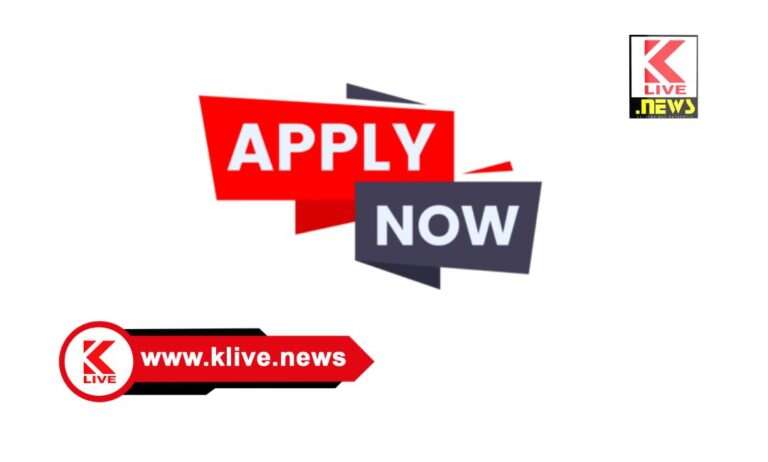 Hindustan Aeronautics Limited ಹಿಂದೂಸ್ತಾನ್ ಏರೋನಾಟಿಕ್ಸ್ ನಲ್ಲಿ ಗುತ್ತಿಗೆ ಆಧಾರದ ಮೇಲೆ ವಿವಿಧ ಹುದ್ದೆಗೆ ಮಾಜಿ ಸೈನಿಕರಿಂದ ಅರ್ಜಿ ಆಹ್ವಾನ