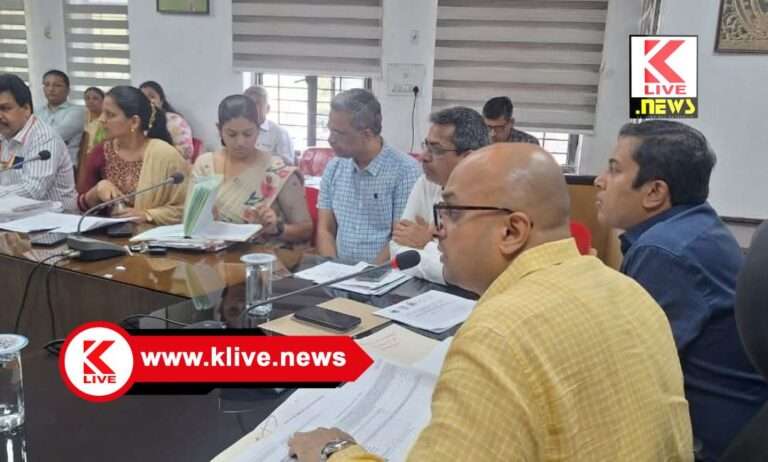 DC Shivamogga ಡಿಸೆಂಬರ್ 12 & 13, ಶಿವಮೊಗ್ಗದಲ್ಲಿ ಕಂದಾಯ ಇಲಾಖಾ ನೌಕರರಿಂದ ” ಕಂದಾಯೋತ್ಸವ”- ವಿ.ಅಭಿಷೇಕ್