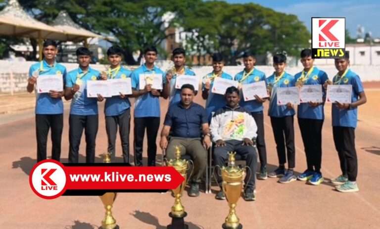 Department of Public Education ರಾಜ್ಯಮಟ್ಟದ ಅಥ್ಲೆಟಿಕ್ಸ್ ಪಂದ್ಯಾವಳಿ. ಶಿವಮೊಗ್ಗ ಜಿಲ್ಲಾ ವಸತಿ ಶಾಲೆಗೆ ಸಮಗ್ರ ಚಾಂಪಿಯನ್ ಪಟ್ಟ