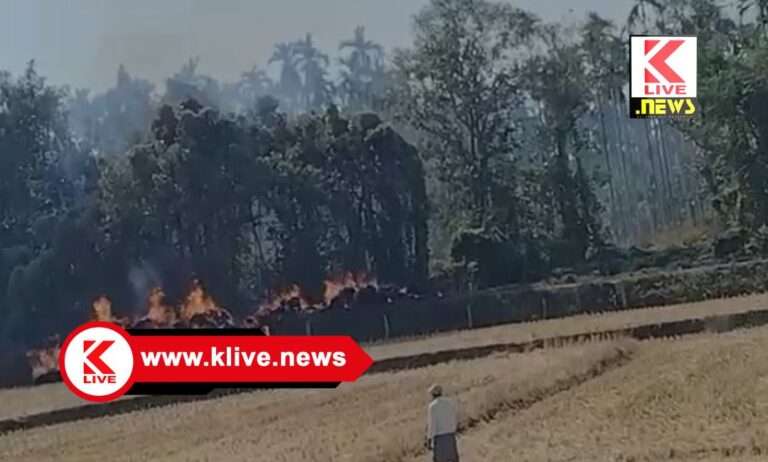 ಆಯನೂರು ಸಮೀಪದ ಬಿಲ್ಗುಣಿಯಲ್ಲಿ ಭತ್ತದ ಹುಲ್ಲಿನ ಲೋಡ್ ಇದ್ದ ಟ್ರ್ಯಾಕ್ಟರ್ ಗೆ ವಿದ್ಯುತ್ ತಗುಲಿ ಬೆಂಕಿ ಅವಘಡ