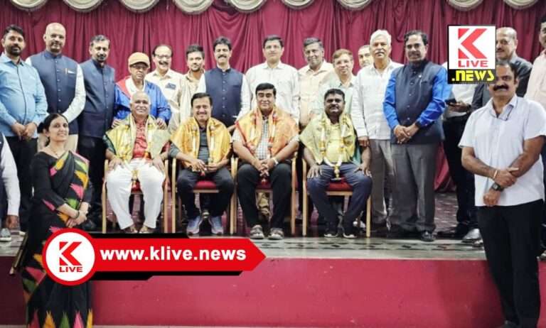 District Chamber of Commerce and Industry ಡಿಸೆಂಬರ್ 15ಕ್ಕೆ ಆಳ್ವಾಸ್ ನುಡಿಸಿರಿ  ಸಾಂಸ್ಕೃತಿಕ ವೈಭವ